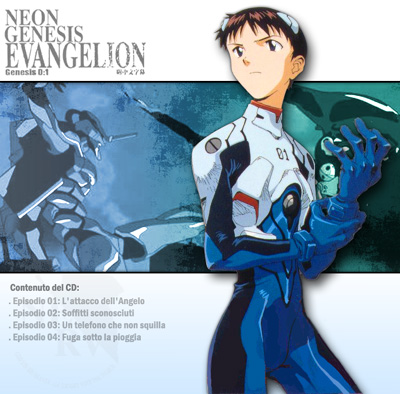 Otaku Gallery  / Anime e Manga / Neon Genesis Evangelion / Cover / Cover CD / cd03a.jpg